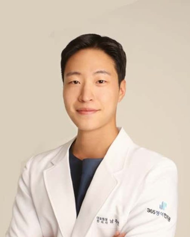 남주연 대표원장